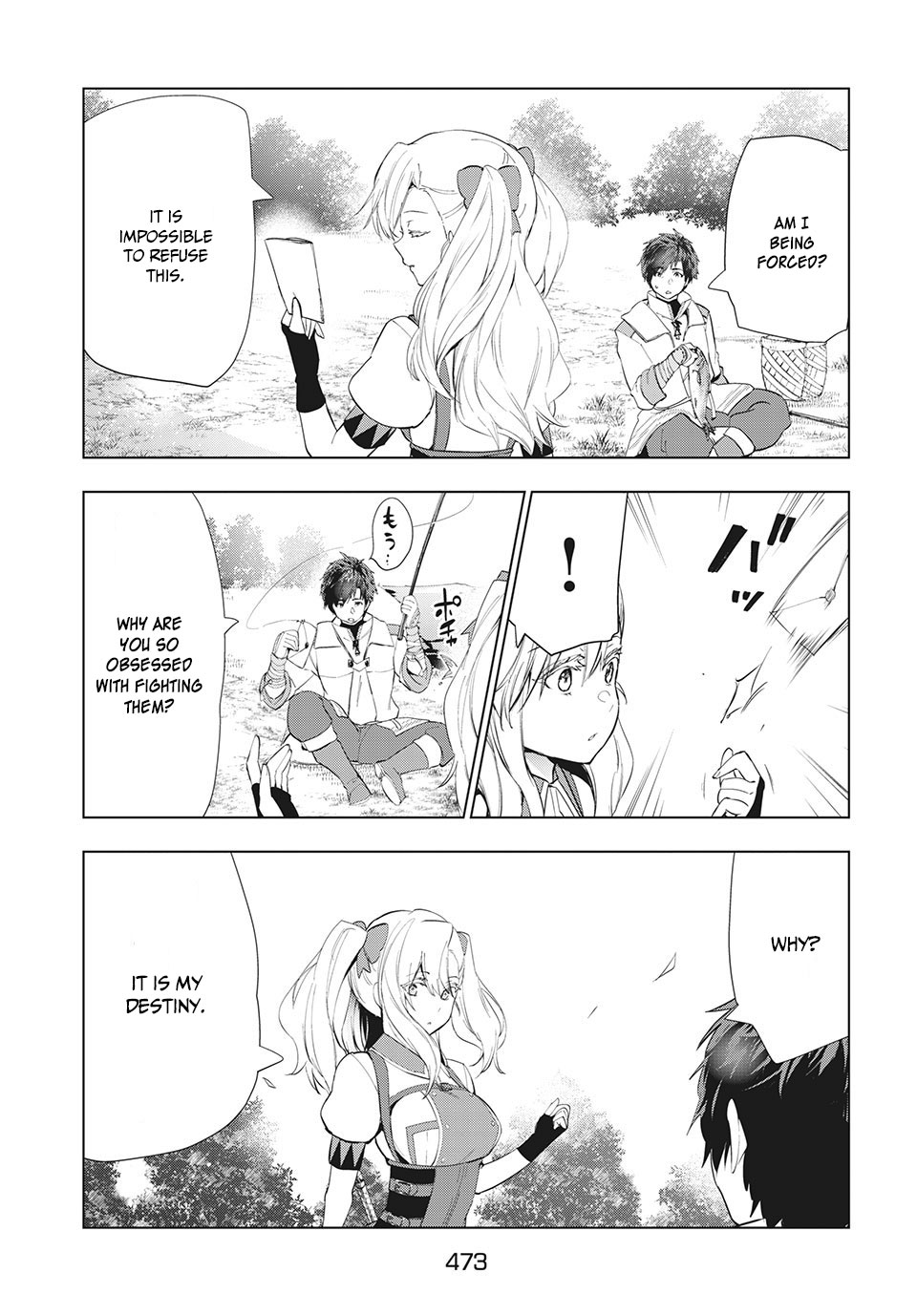 Kaiko sareta Ankoku Heishi (30-dai) no Slow na Second Life chapter 15.2 page 4