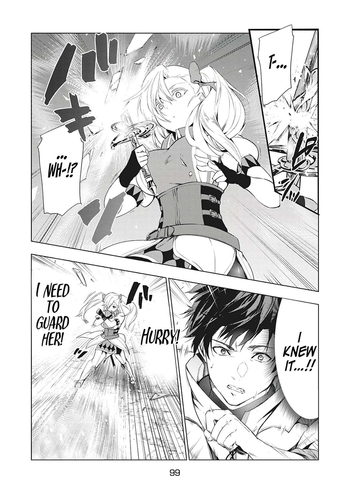 Kaiko sareta Ankoku Heishi (30-dai) no Slow na Second Life chapter 16.1 page 12