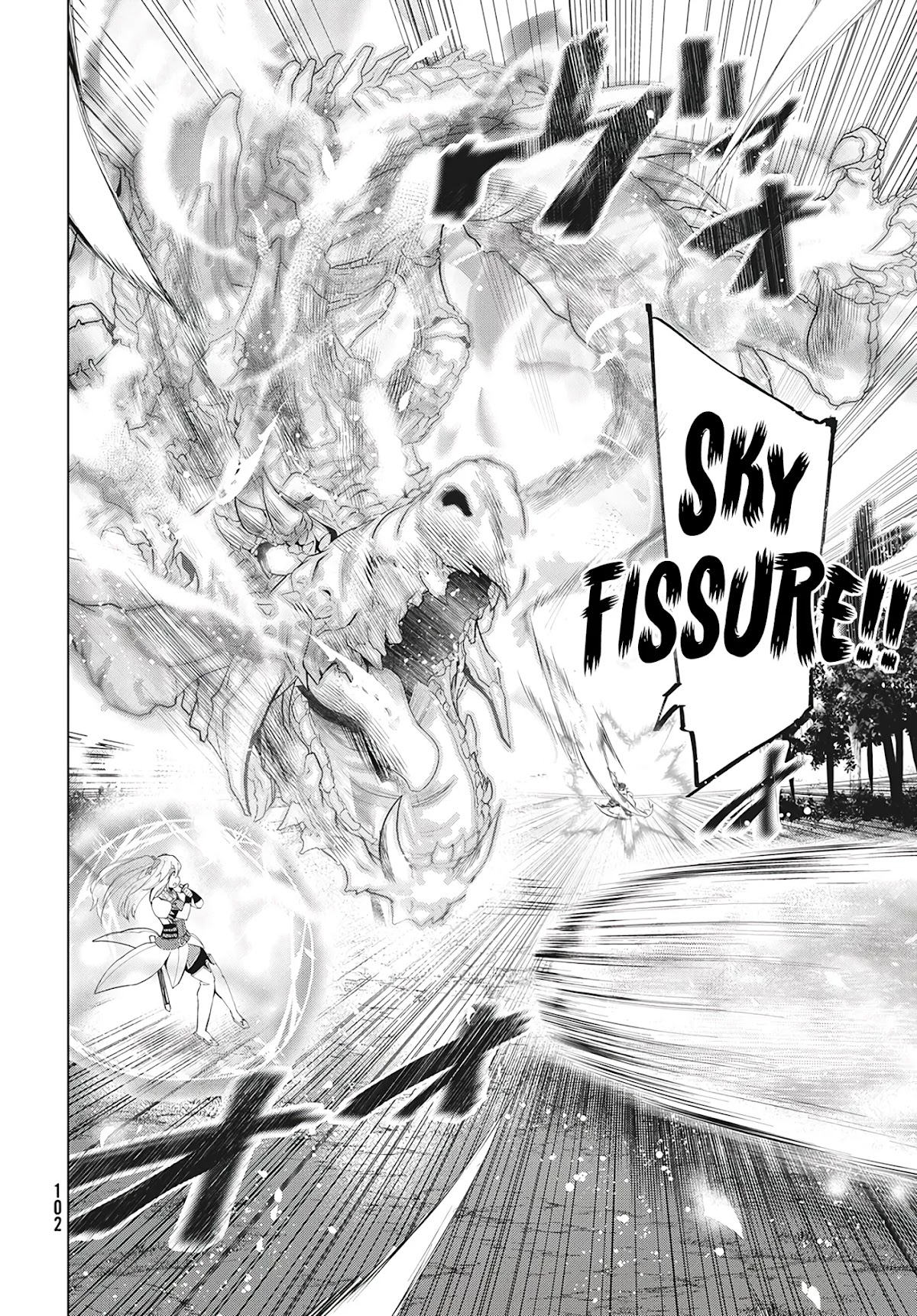 Kaiko sareta Ankoku Heishi (30-dai) no Slow na Second Life chapter 16.1 page 15