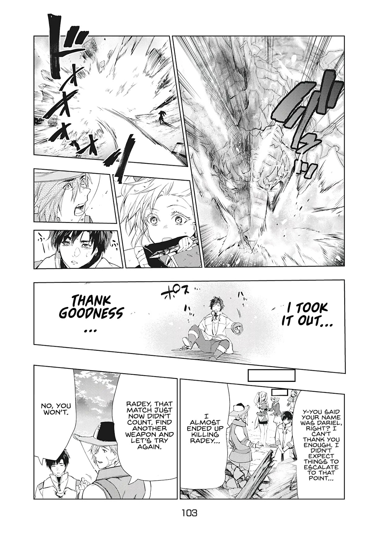 Kaiko sareta Ankoku Heishi (30-dai) no Slow na Second Life chapter 16.1 page 16