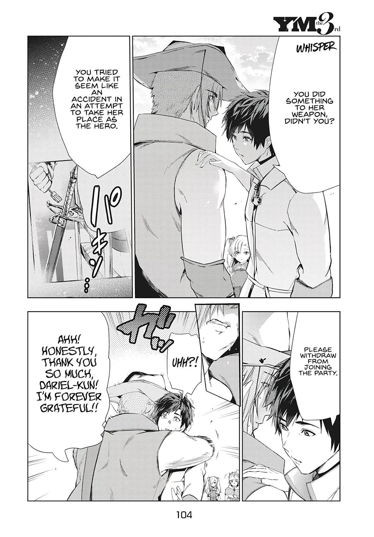 Kaiko sareta Ankoku Heishi (30-dai) no Slow na Second Life chapter 16.1 page 17