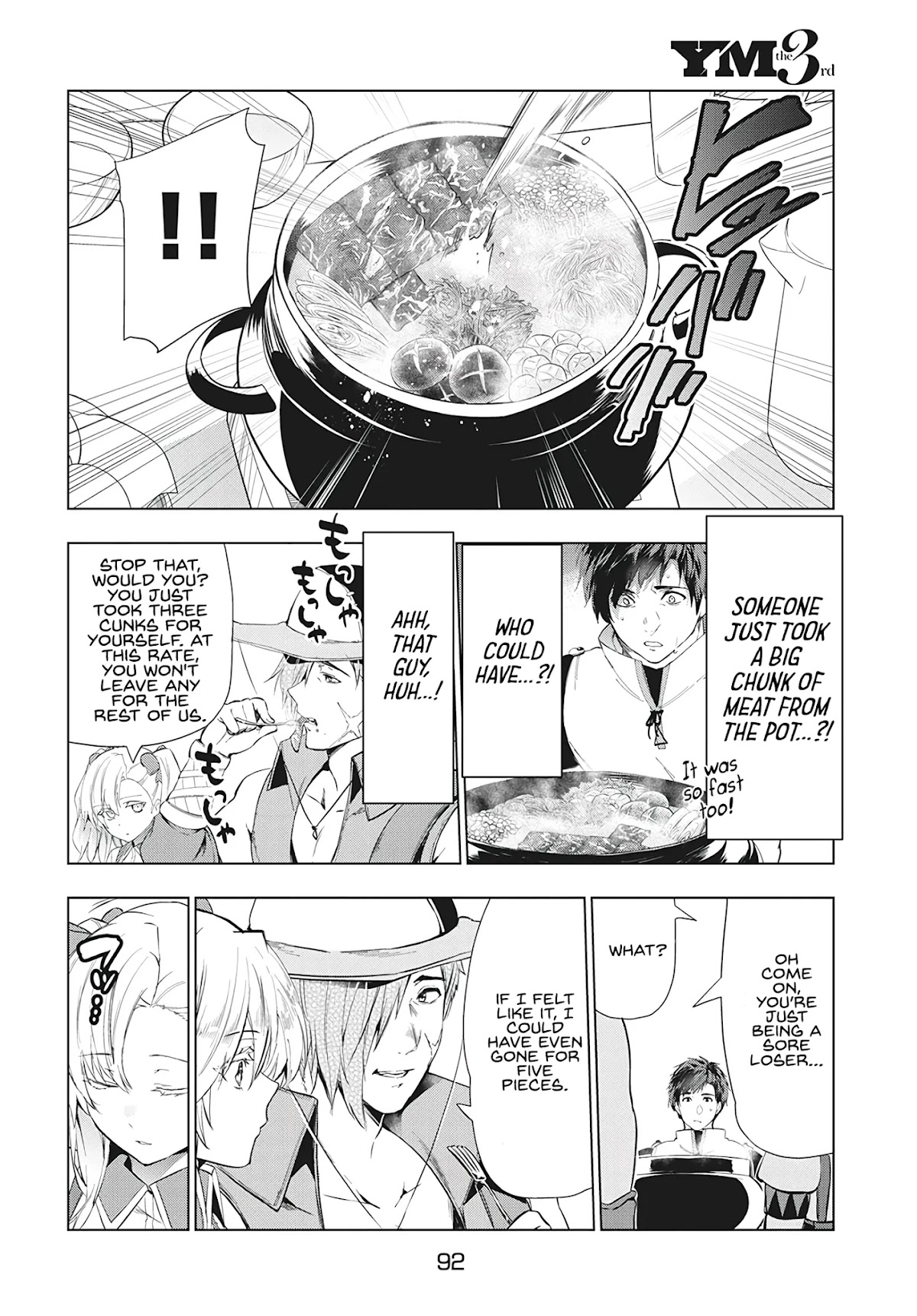 Kaiko sareta Ankoku Heishi (30-dai) no Slow na Second Life chapter 16.1 page 5