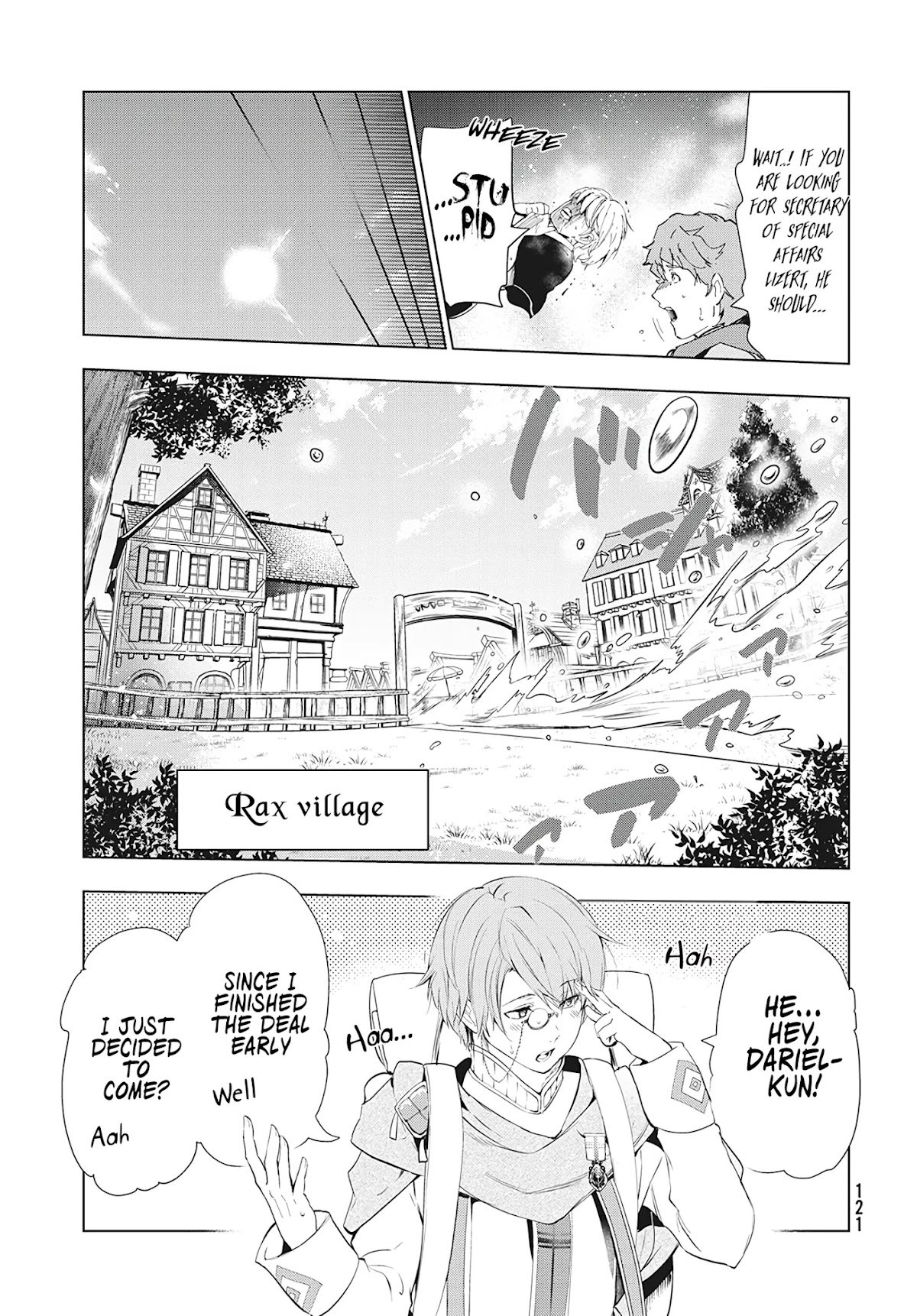 Kaiko sareta Ankoku Heishi (30-dai) no Slow na Second Life chapter 16.2 page 17