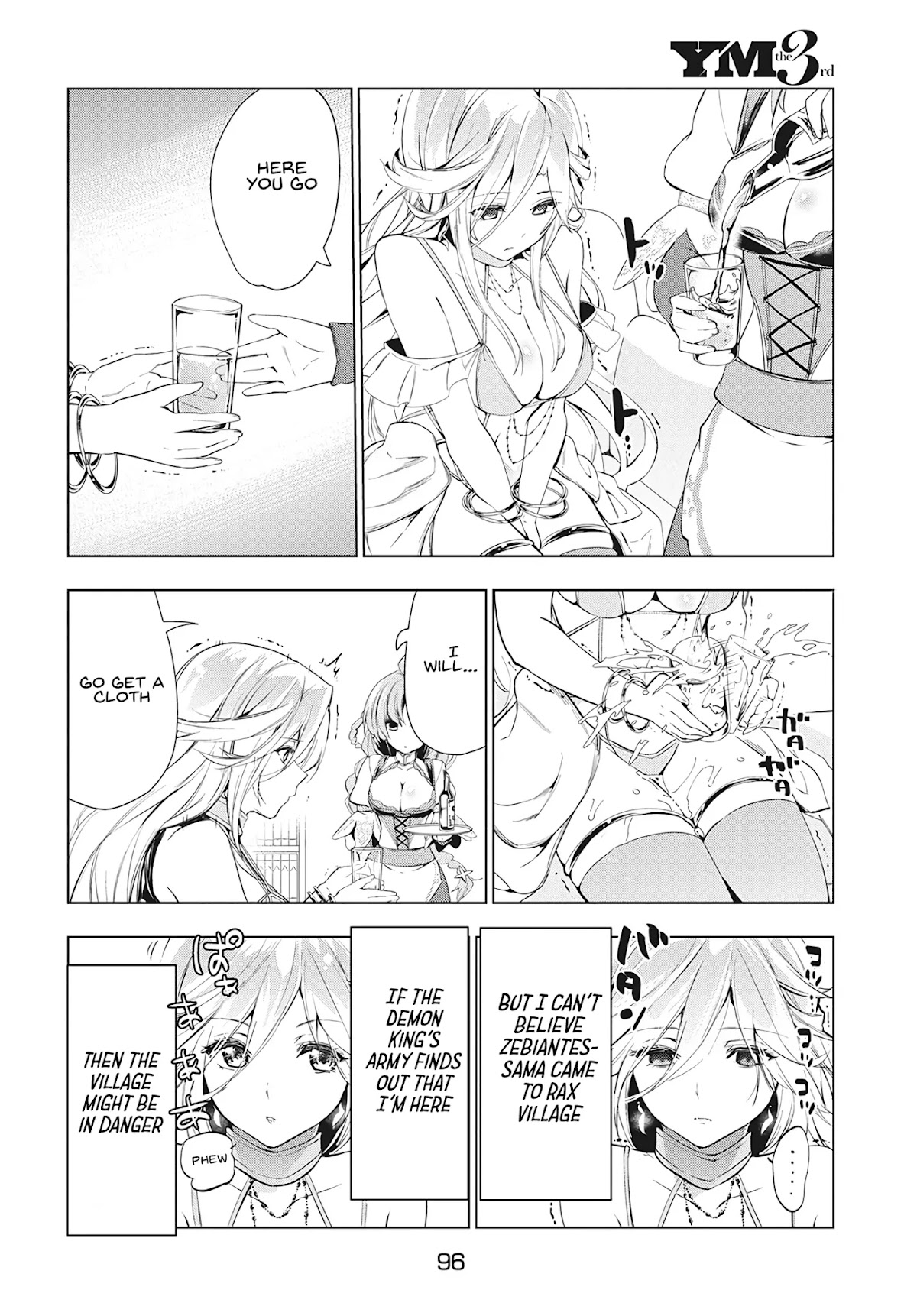 Kaiko sareta Ankoku Heishi (30-dai) no Slow na Second Life chapter 17 page 10