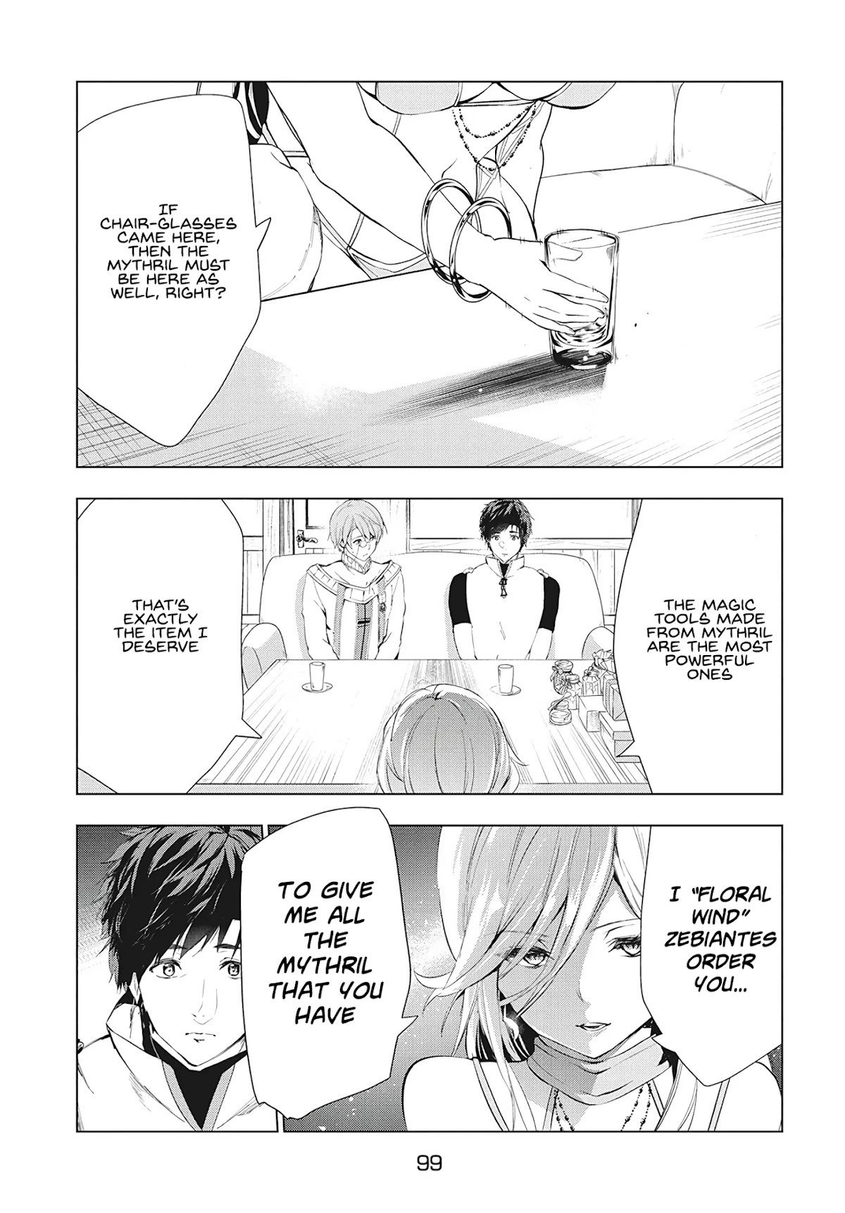 Kaiko sareta Ankoku Heishi (30-dai) no Slow na Second Life chapter 17 page 13