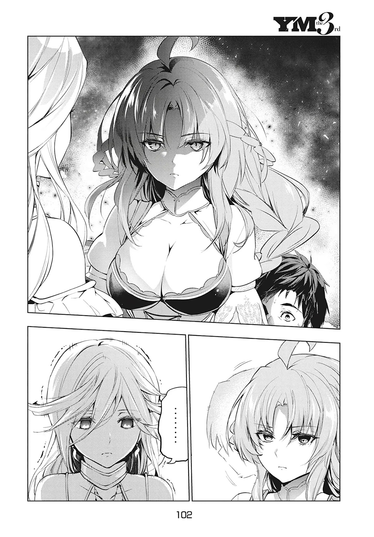 Kaiko sareta Ankoku Heishi (30-dai) no Slow na Second Life chapter 17 page 16