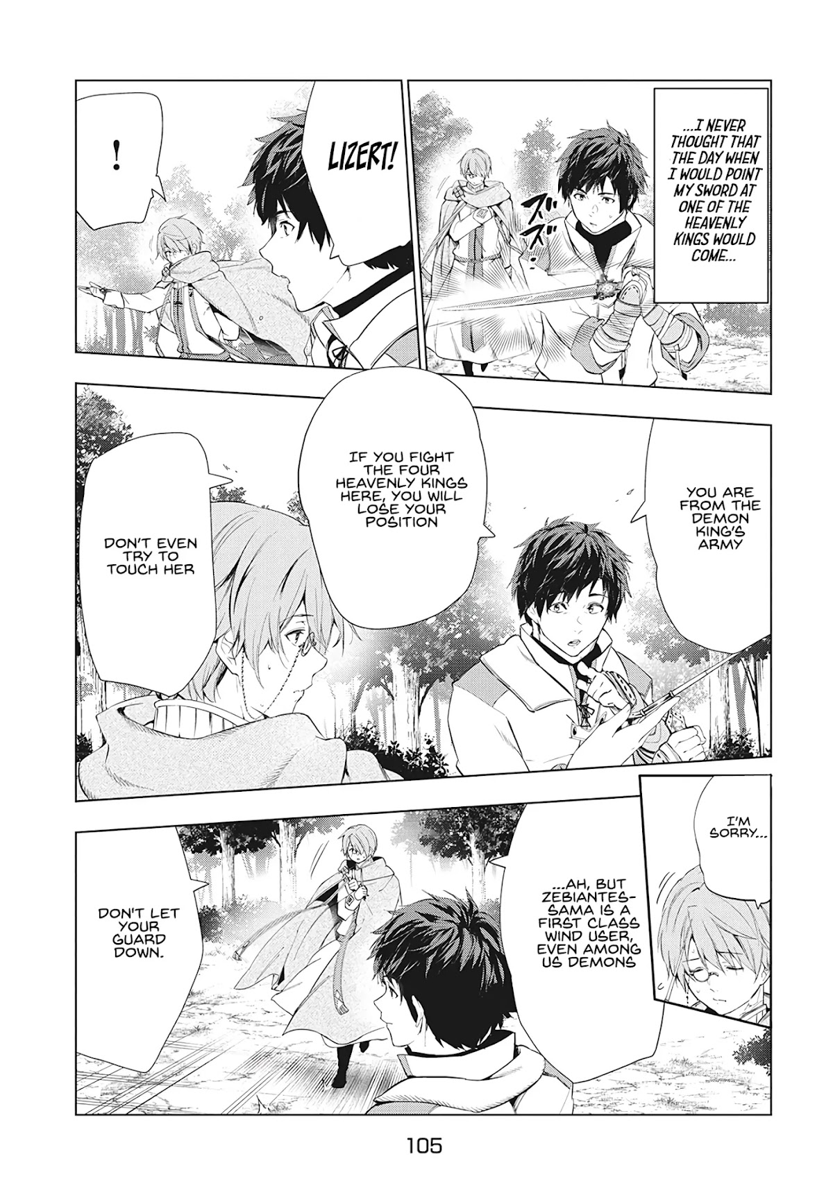 Kaiko sareta Ankoku Heishi (30-dai) no Slow na Second Life chapter 17 page 19