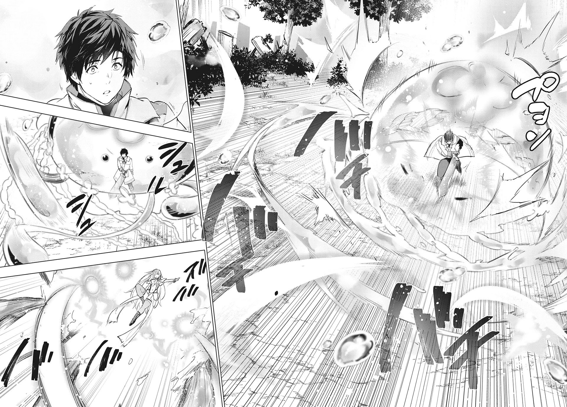 Kaiko sareta Ankoku Heishi (30-dai) no Slow na Second Life chapter 17 page 26