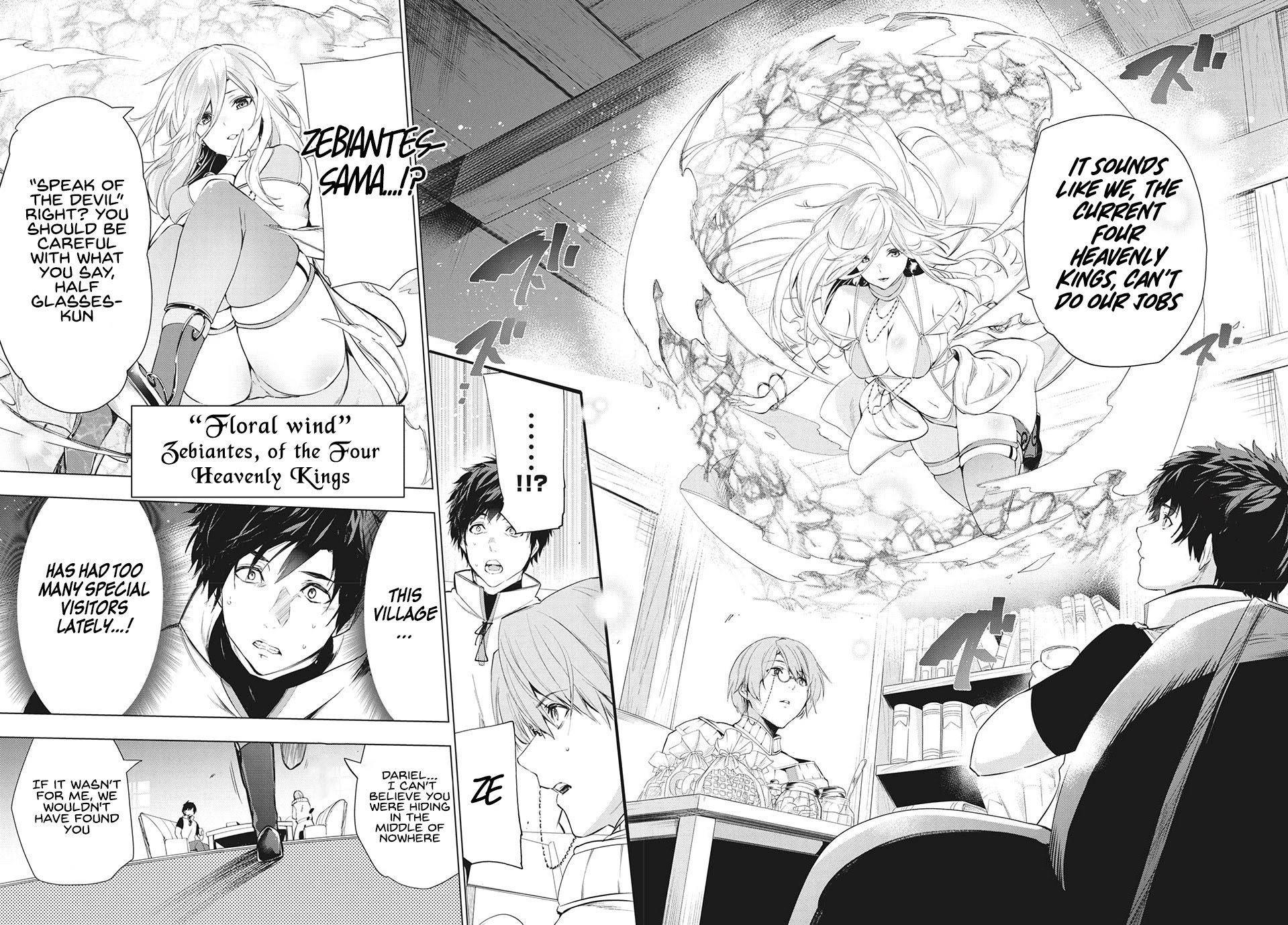 Kaiko sareta Ankoku Heishi (30-dai) no Slow na Second Life chapter 17 page 5