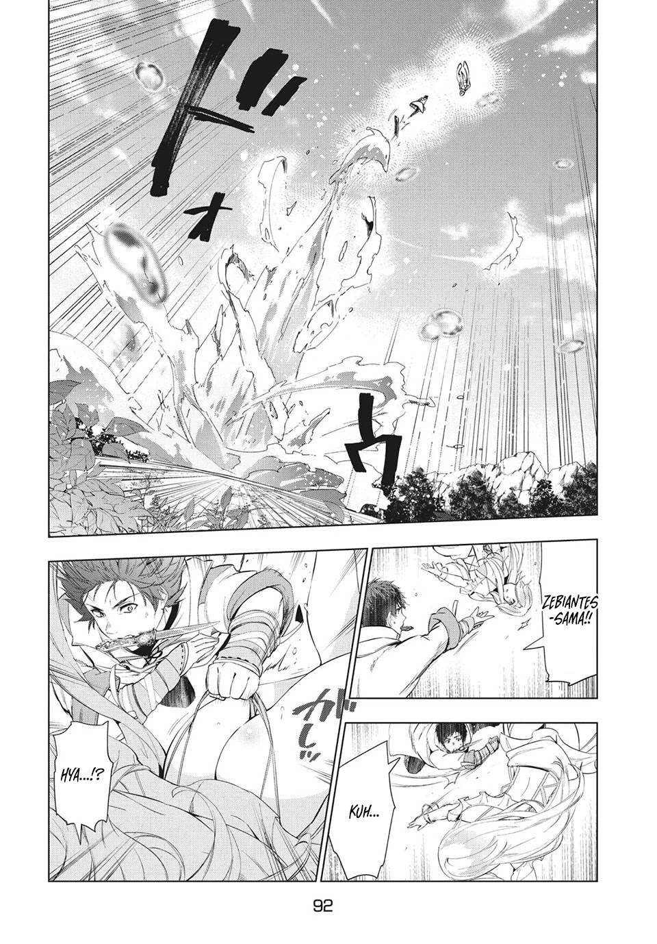 Kaiko sareta Ankoku Heishi (30-dai) no Slow na Second Life chapter 18 page 11