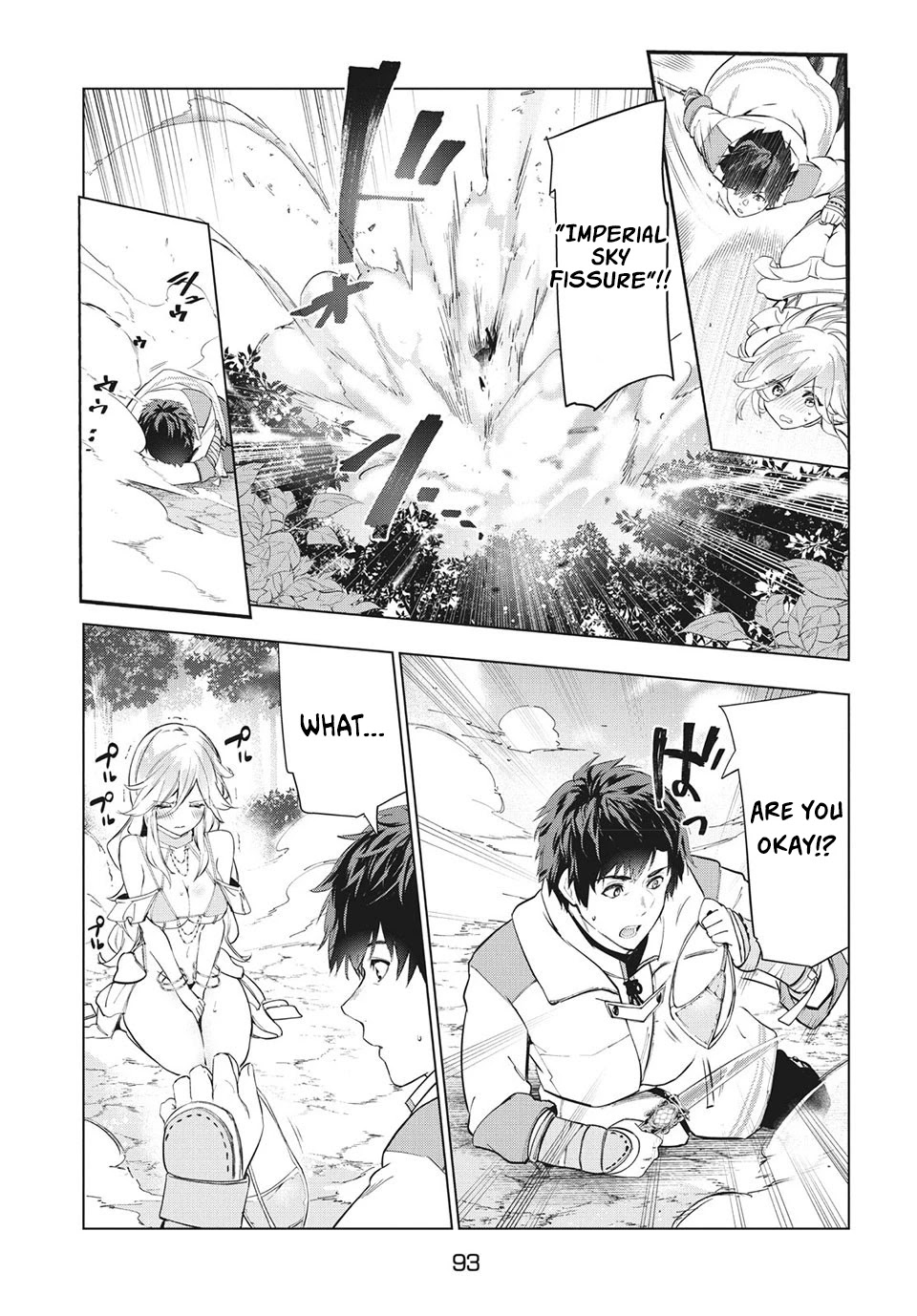 Kaiko sareta Ankoku Heishi (30-dai) no Slow na Second Life chapter 18 page 12