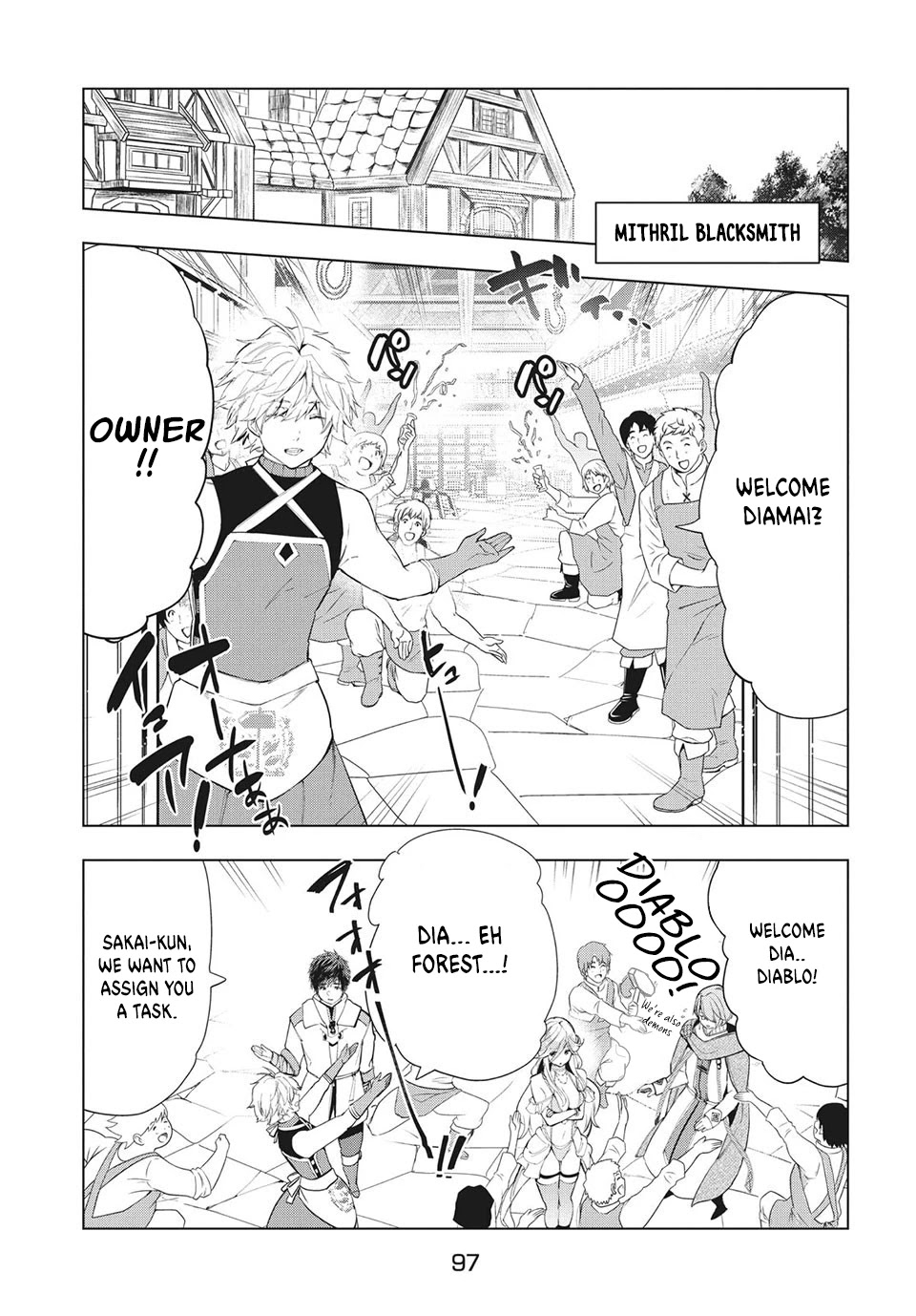 Kaiko sareta Ankoku Heishi (30-dai) no Slow na Second Life chapter 18 page 16