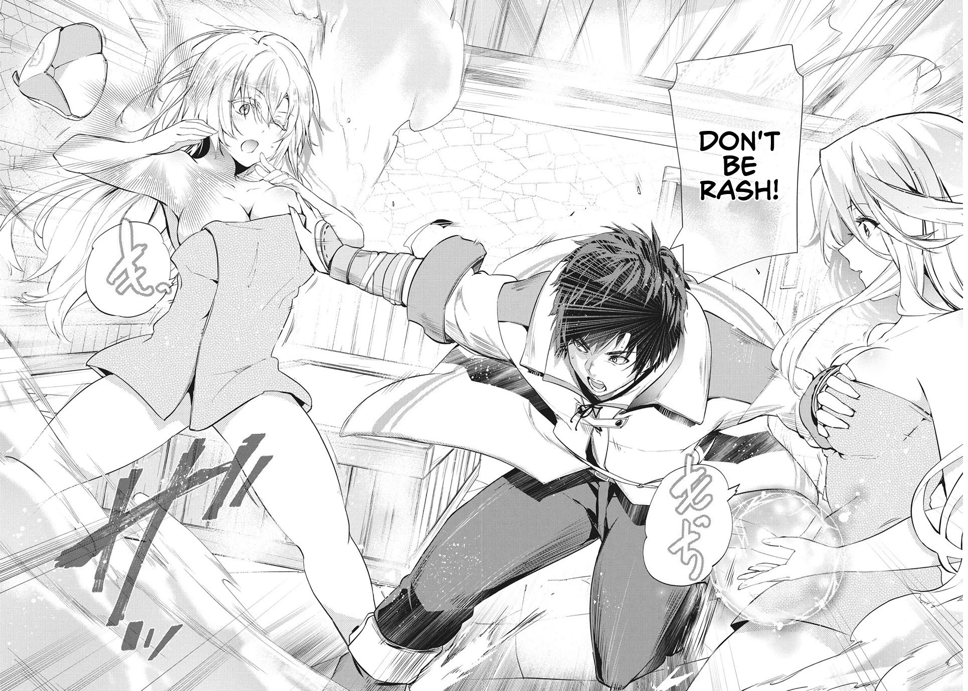 Kaiko sareta Ankoku Heishi (30-dai) no Slow na Second Life chapter 18 page 29