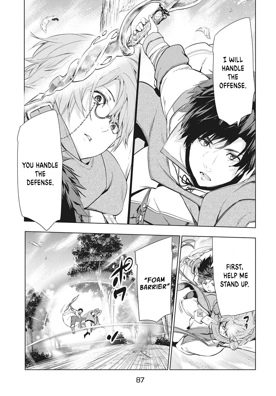 Kaiko sareta Ankoku Heishi (30-dai) no Slow na Second Life chapter 18 page 7