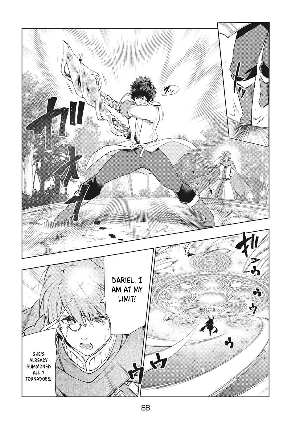 Kaiko sareta Ankoku Heishi (30-dai) no Slow na Second Life chapter 18 page 8