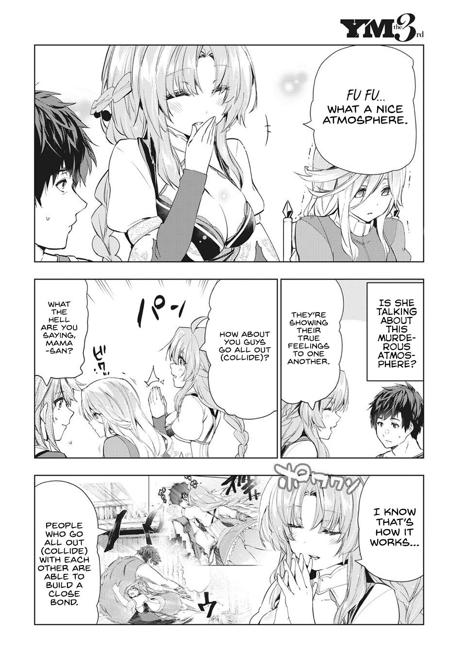 Kaiko sareta Ankoku Heishi (30-dai) no Slow na Second Life chapter 19 page 14