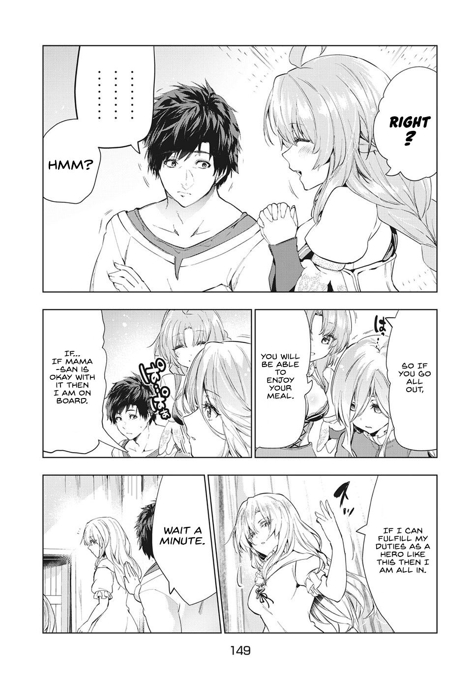 Kaiko sareta Ankoku Heishi (30-dai) no Slow na Second Life chapter 19 page 15