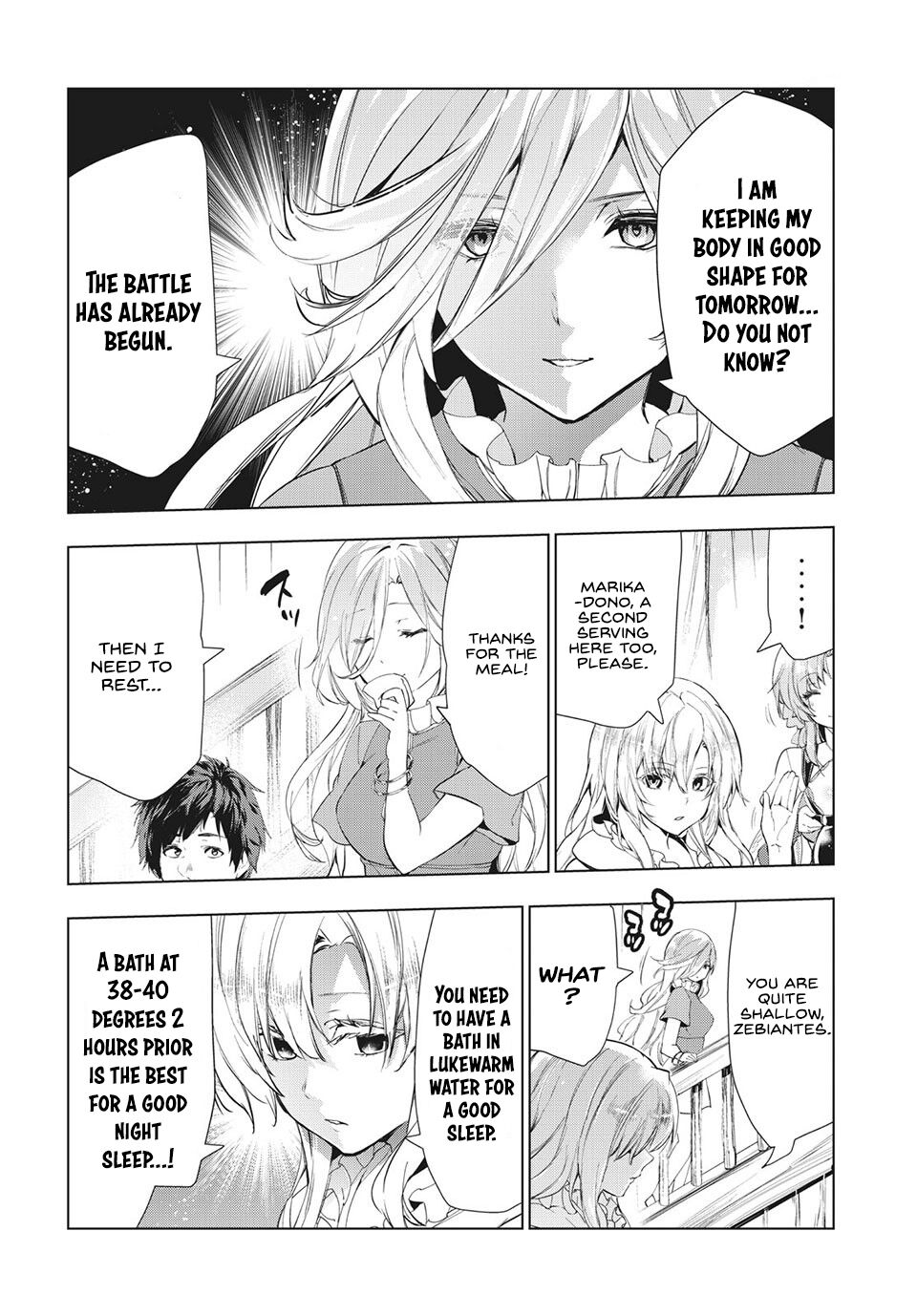 Kaiko sareta Ankoku Heishi (30-dai) no Slow na Second Life chapter 19 page 19