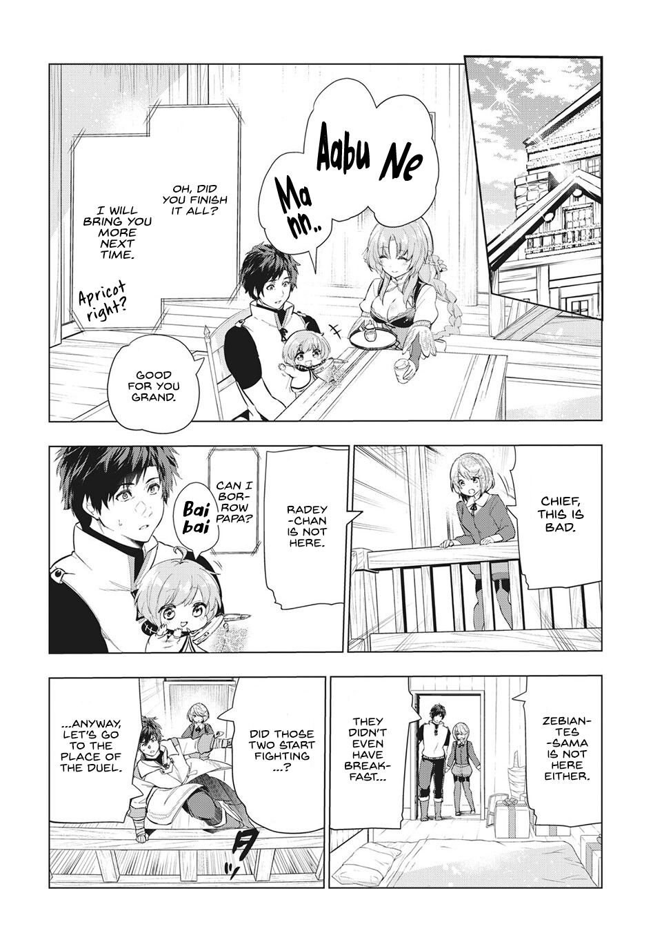 Kaiko sareta Ankoku Heishi (30-dai) no Slow na Second Life chapter 19 page 23