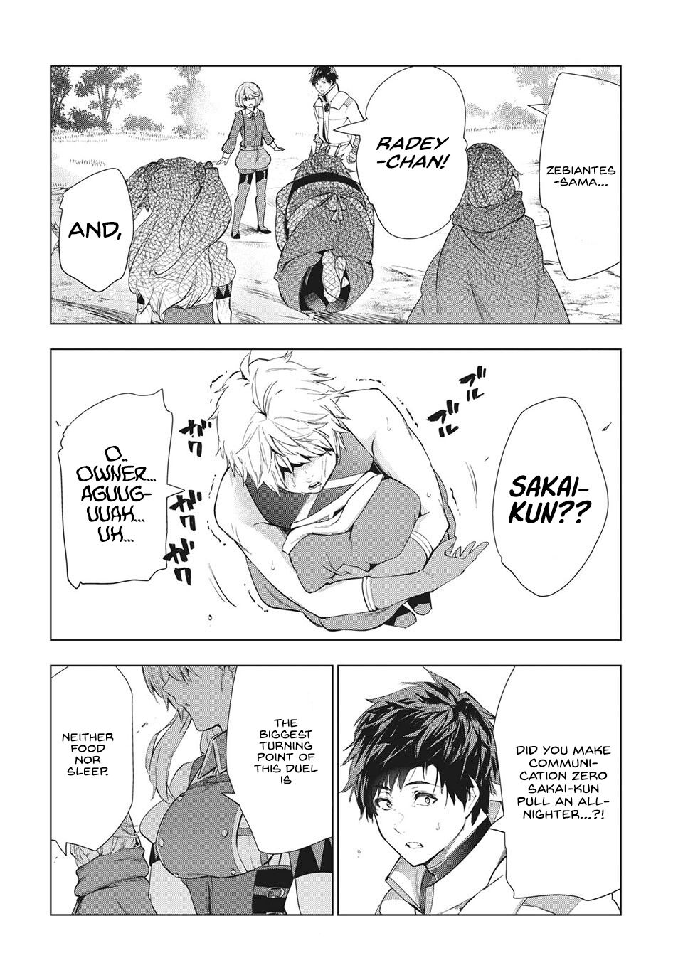 Kaiko sareta Ankoku Heishi (30-dai) no Slow na Second Life chapter 19 page 25