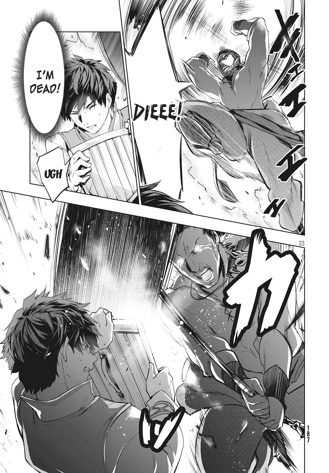 Kaiko sareta Ankoku Heishi (30-dai) no Slow na Second Life chapter 2.2 page 1