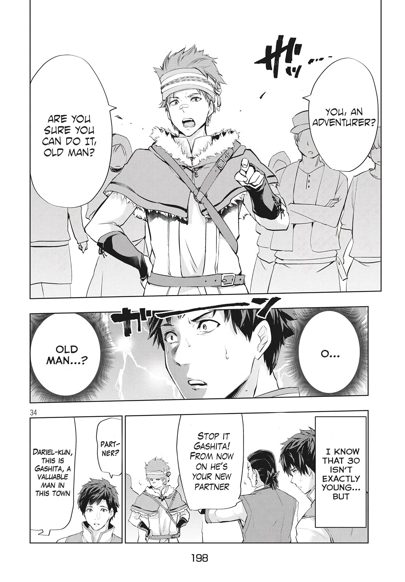 Kaiko sareta Ankoku Heishi (30-dai) no Slow na Second Life chapter 2.2 page 12