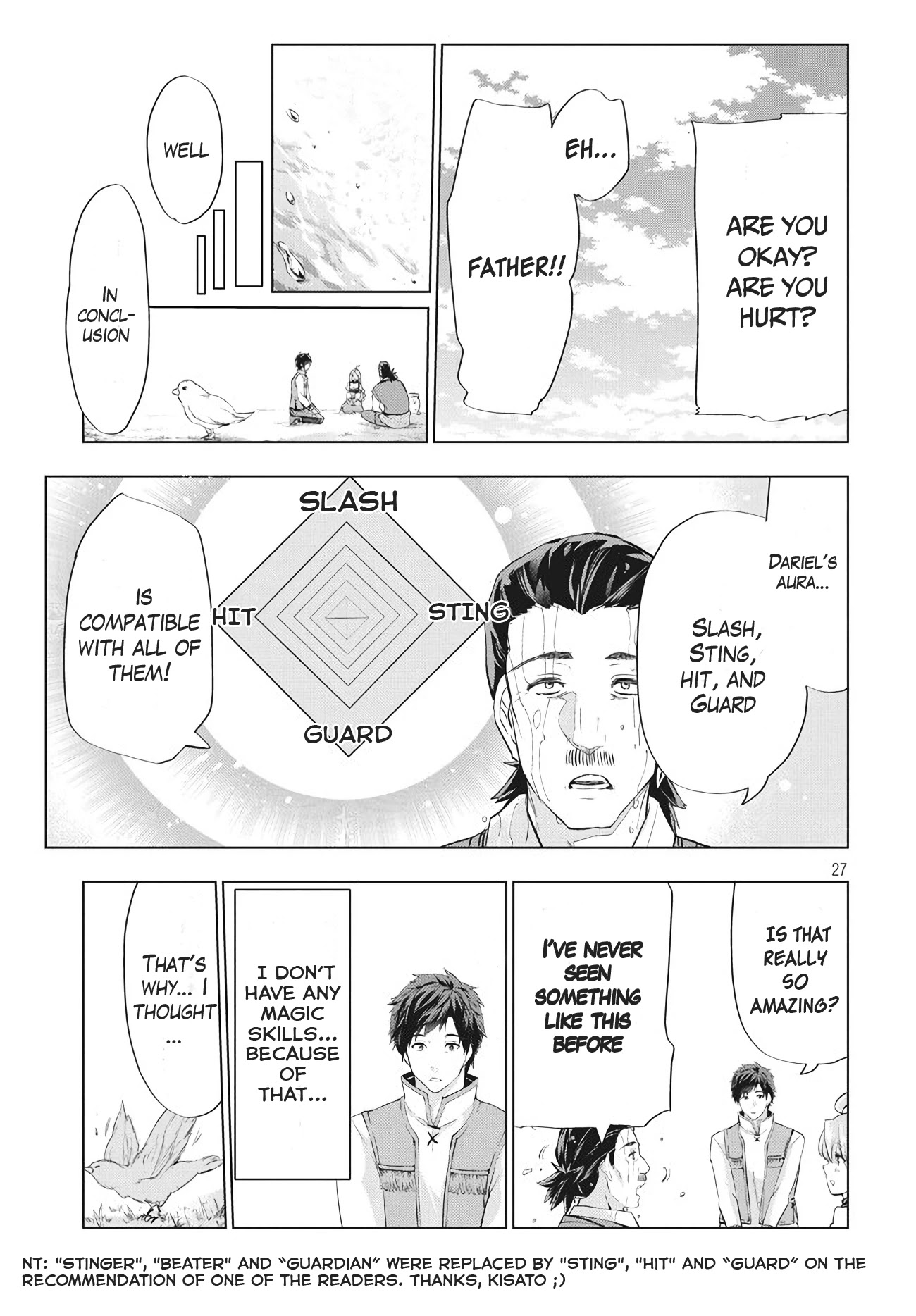 Kaiko sareta Ankoku Heishi (30-dai) no Slow na Second Life chapter 2.2 page 5