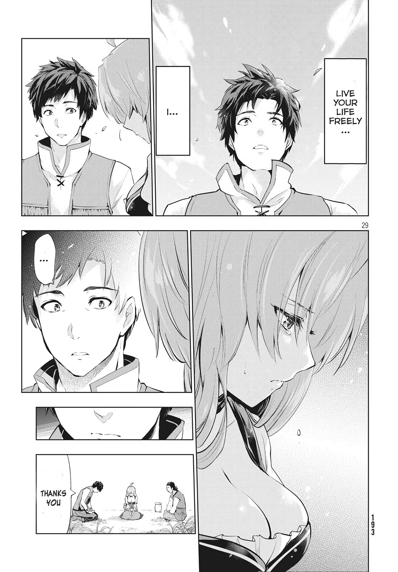 Kaiko sareta Ankoku Heishi (30-dai) no Slow na Second Life chapter 2.2 page 7