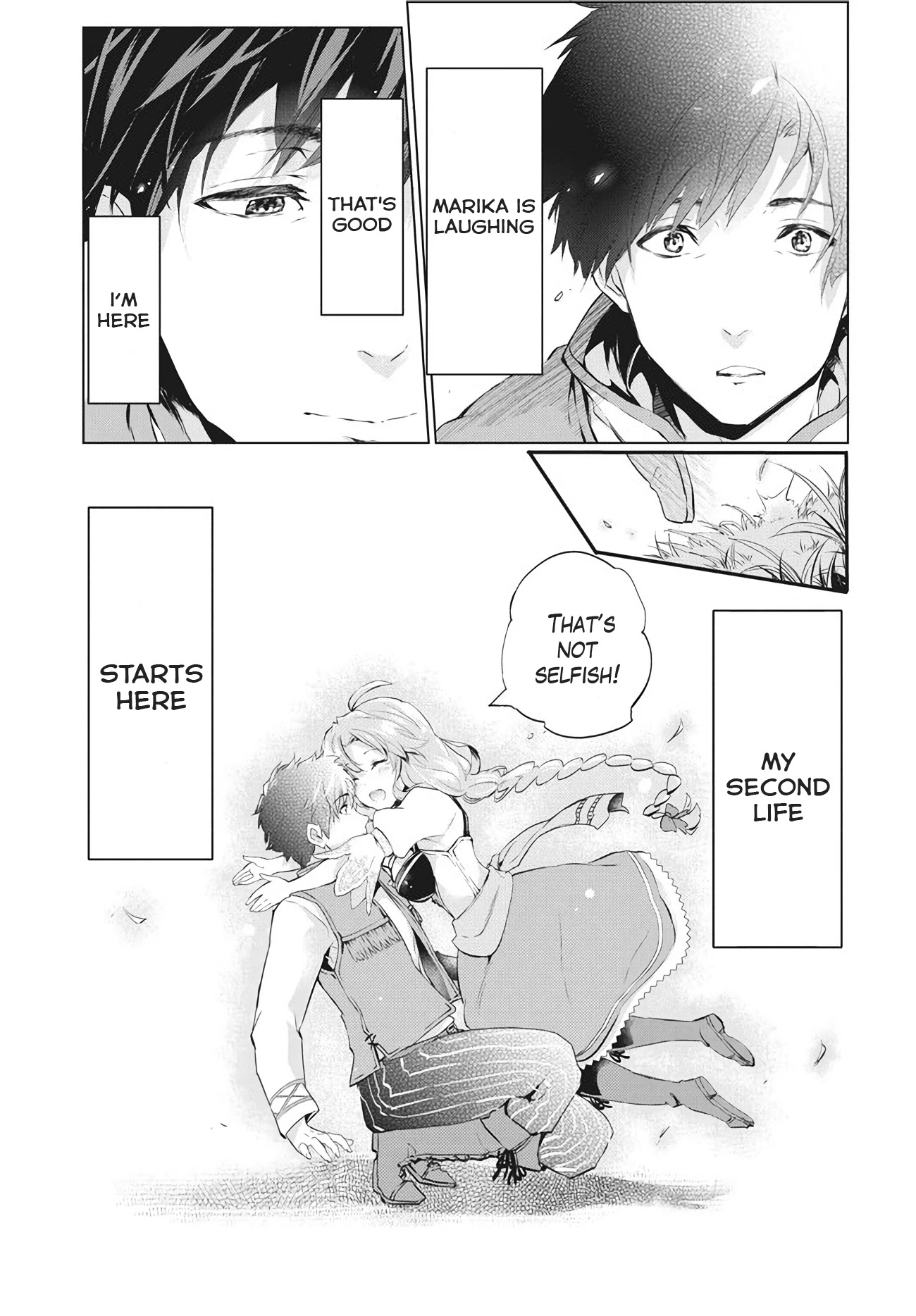 Kaiko sareta Ankoku Heishi (30-dai) no Slow na Second Life chapter 2.2 page 9