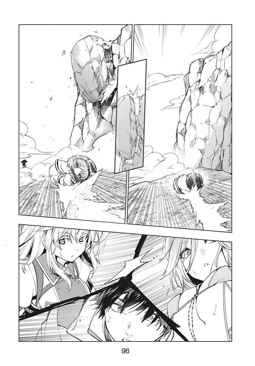 Kaiko sareta Ankoku Heishi (30-dai) no Slow na Second Life chapter 20 page 14