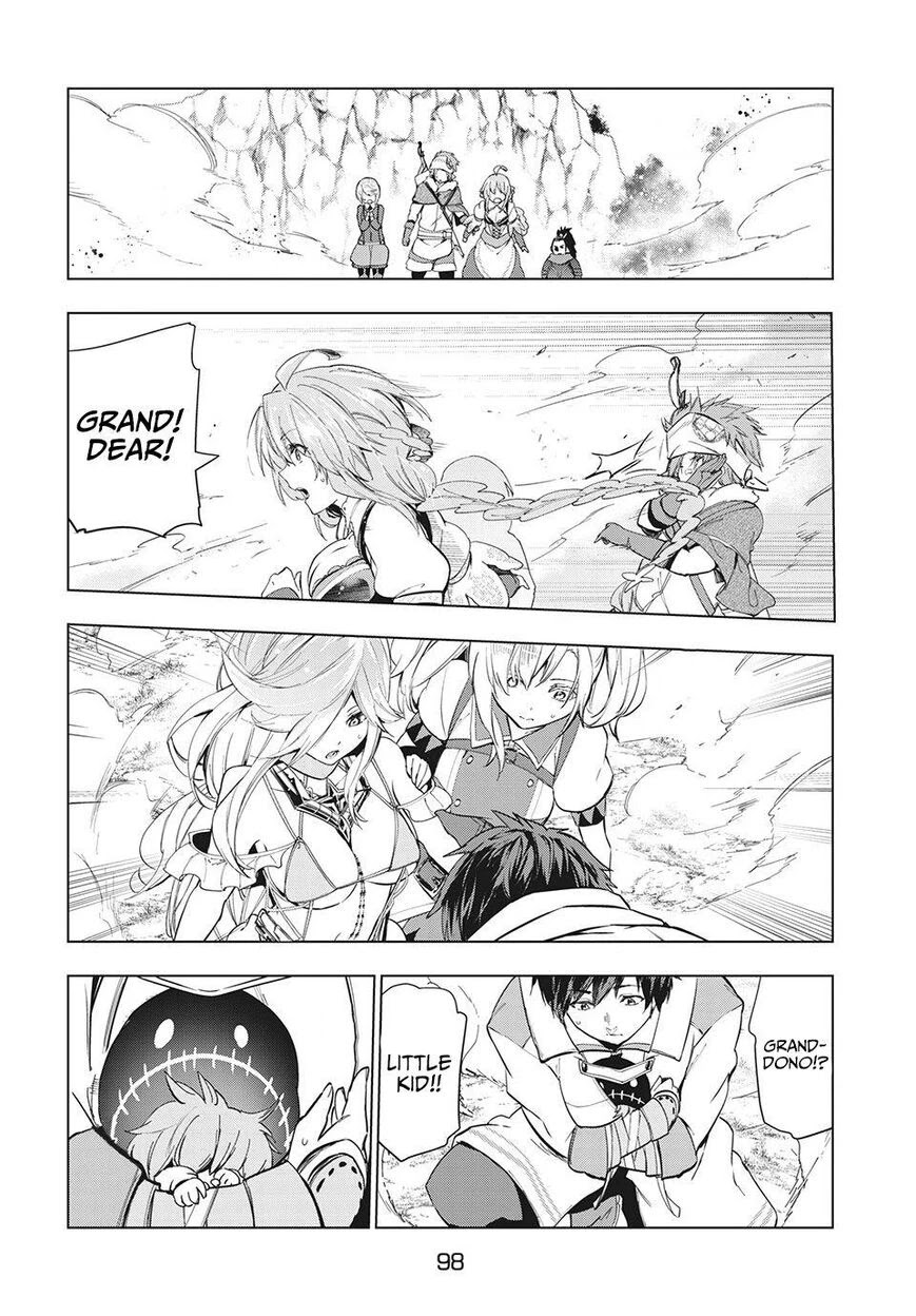 Kaiko sareta Ankoku Heishi (30-dai) no Slow na Second Life chapter 20 page 16