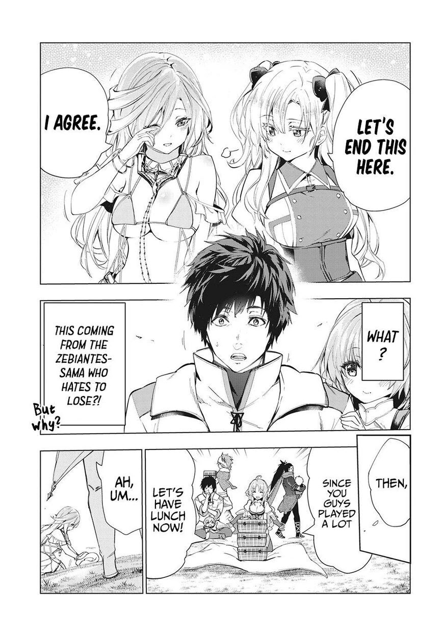 Kaiko sareta Ankoku Heishi (30-dai) no Slow na Second Life chapter 20 page 19