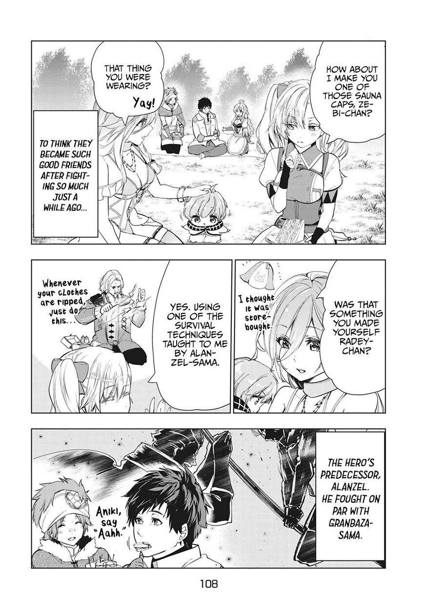 Kaiko sareta Ankoku Heishi (30-dai) no Slow na Second Life chapter 20 page 25