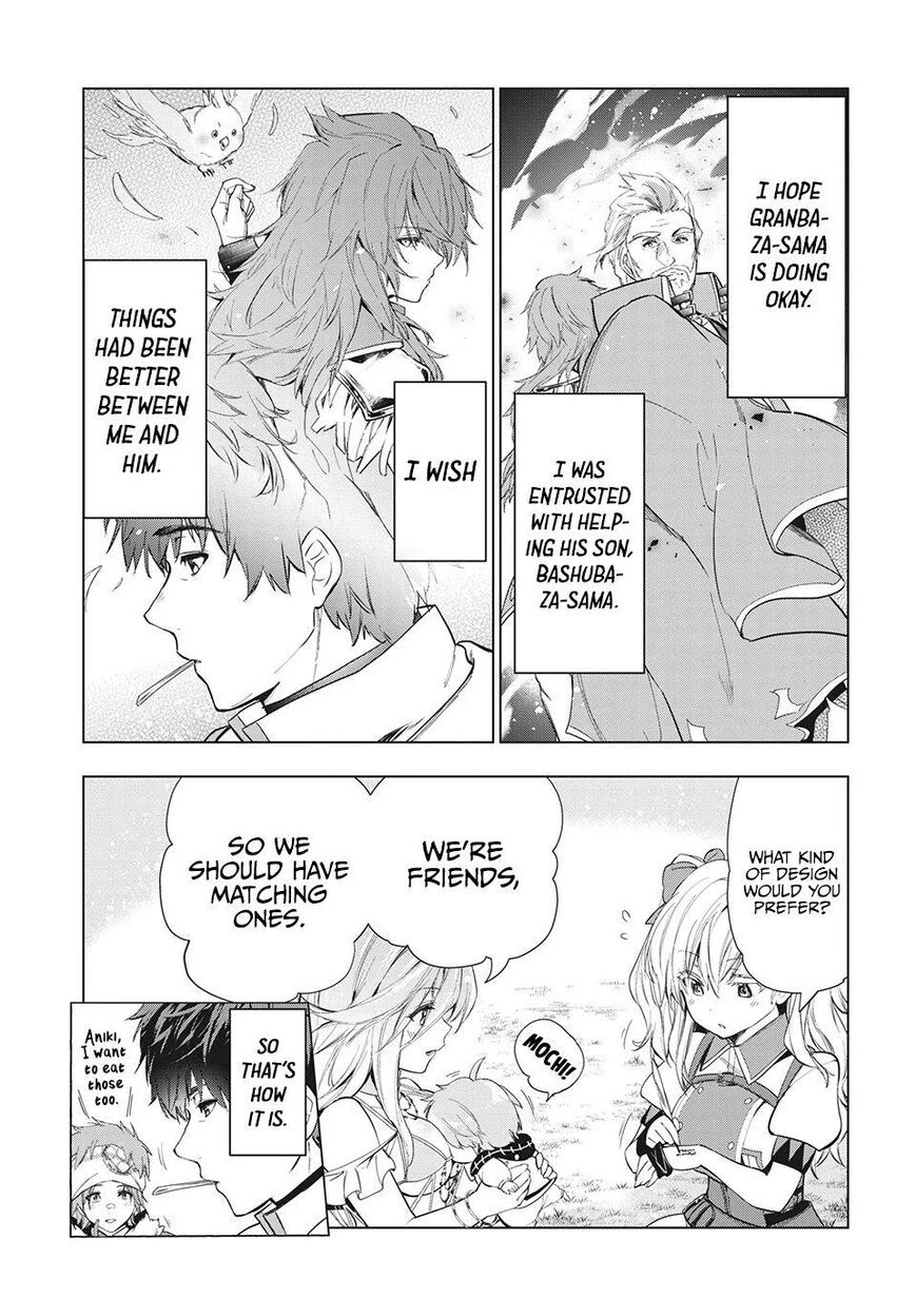 Kaiko sareta Ankoku Heishi (30-dai) no Slow na Second Life chapter 20 page 26