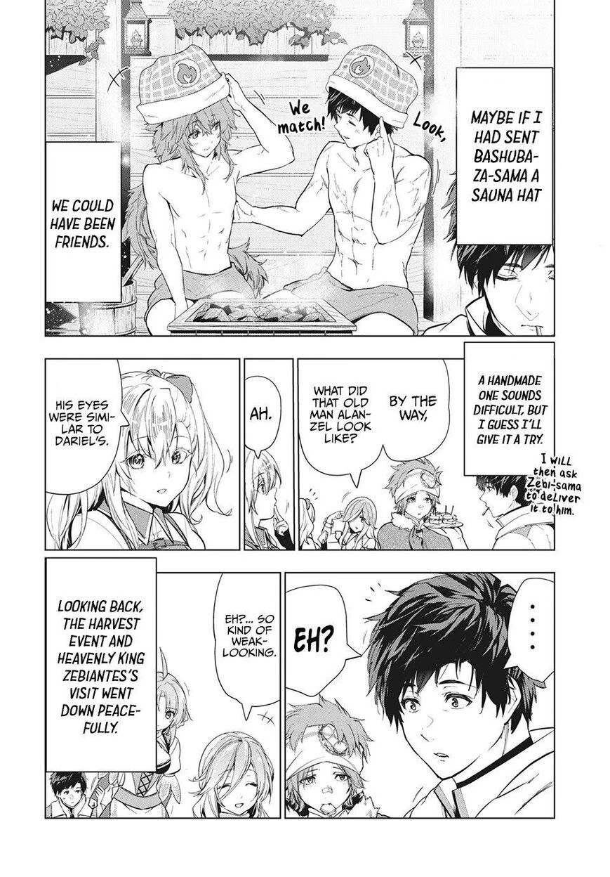 Kaiko sareta Ankoku Heishi (30-dai) no Slow na Second Life chapter 20 page 27