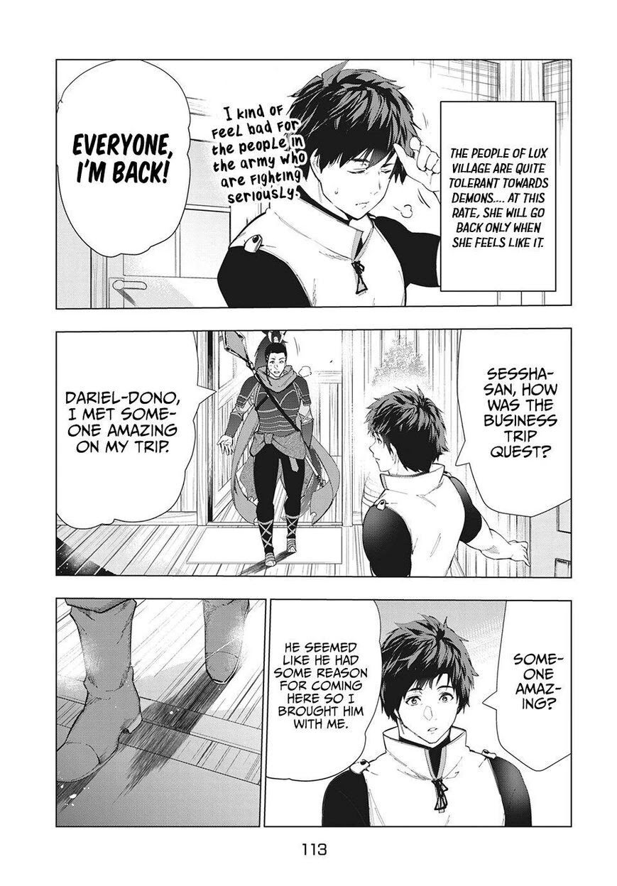 Kaiko sareta Ankoku Heishi (30-dai) no Slow na Second Life chapter 20 page 30