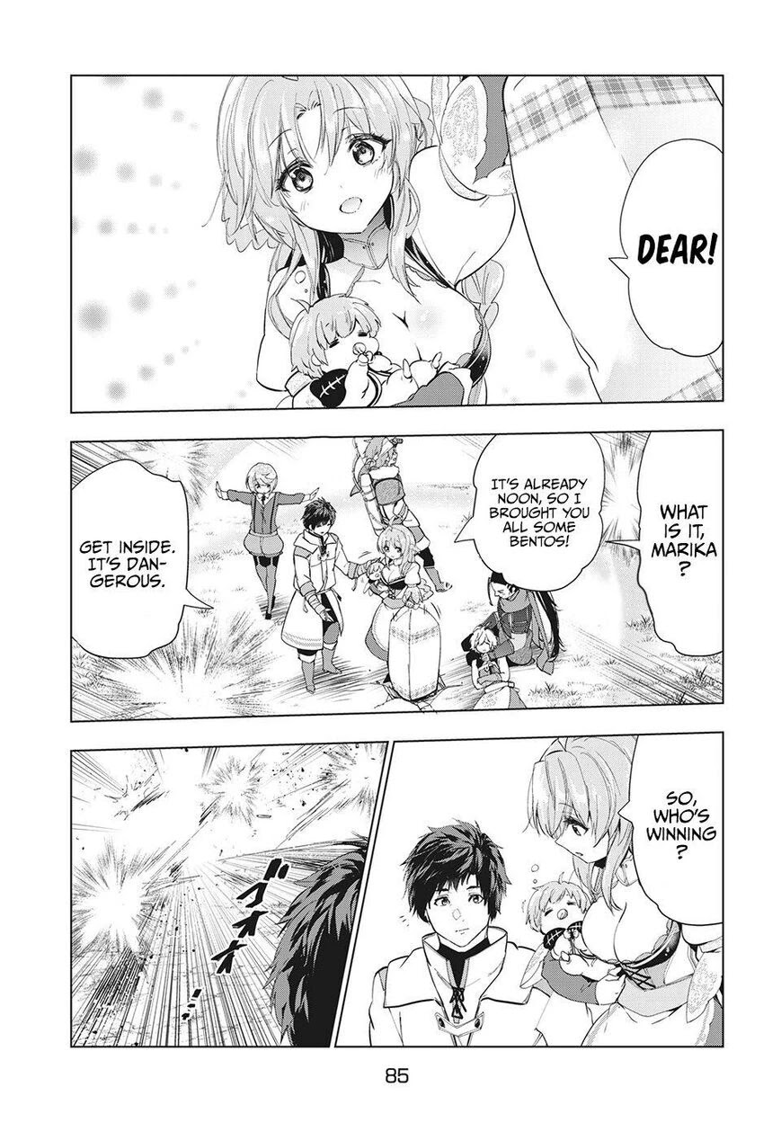 Kaiko sareta Ankoku Heishi (30-dai) no Slow na Second Life chapter 20 page 4