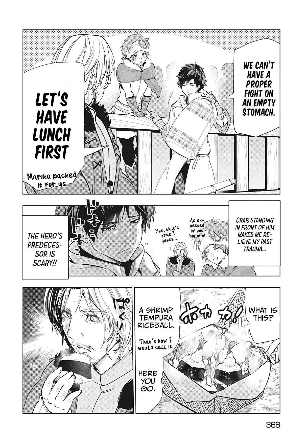 Kaiko sareta Ankoku Heishi (30-dai) no Slow na Second Life chapter 21 page 19