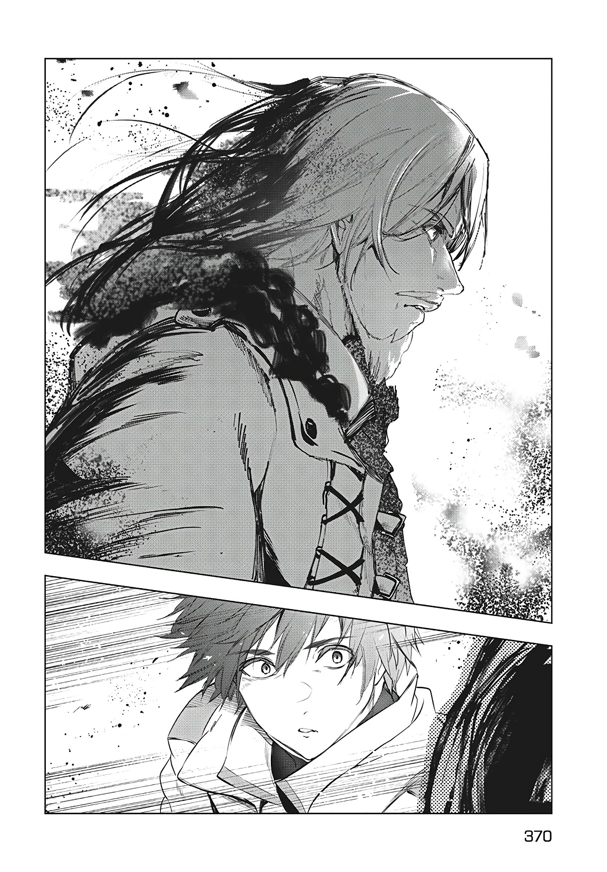 Kaiko sareta Ankoku Heishi (30-dai) no Slow na Second Life chapter 21 page 23