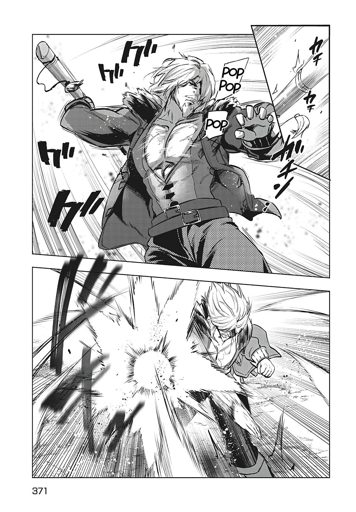 Kaiko sareta Ankoku Heishi (30-dai) no Slow na Second Life chapter 21 page 24