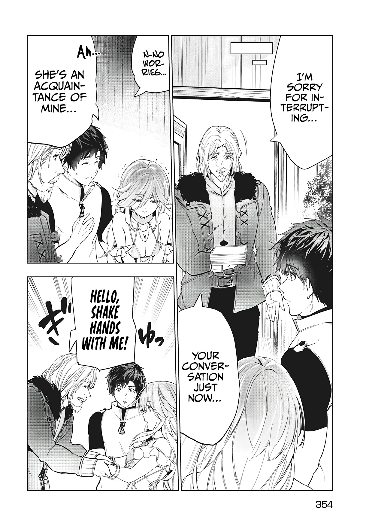 Kaiko sareta Ankoku Heishi (30-dai) no Slow na Second Life chapter 21 page 7