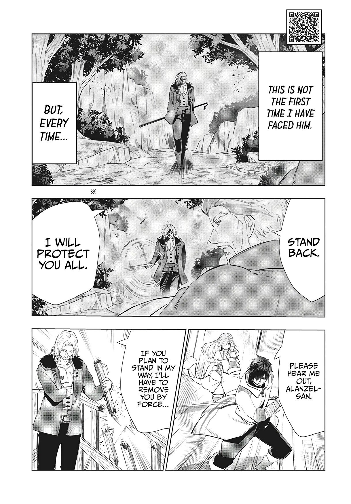 Kaiko sareta Ankoku Heishi (30-dai) no Slow na Second Life chapter 22 page 2