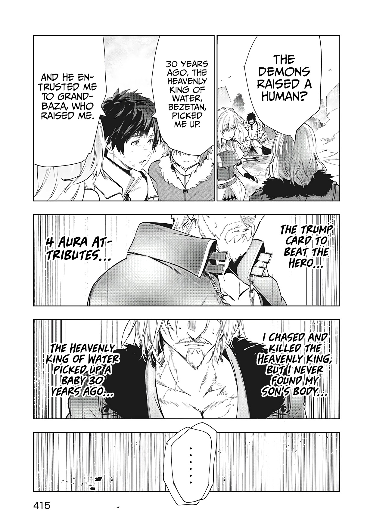 Kaiko sareta Ankoku Heishi (30-dai) no Slow na Second Life chapter 22 page 32