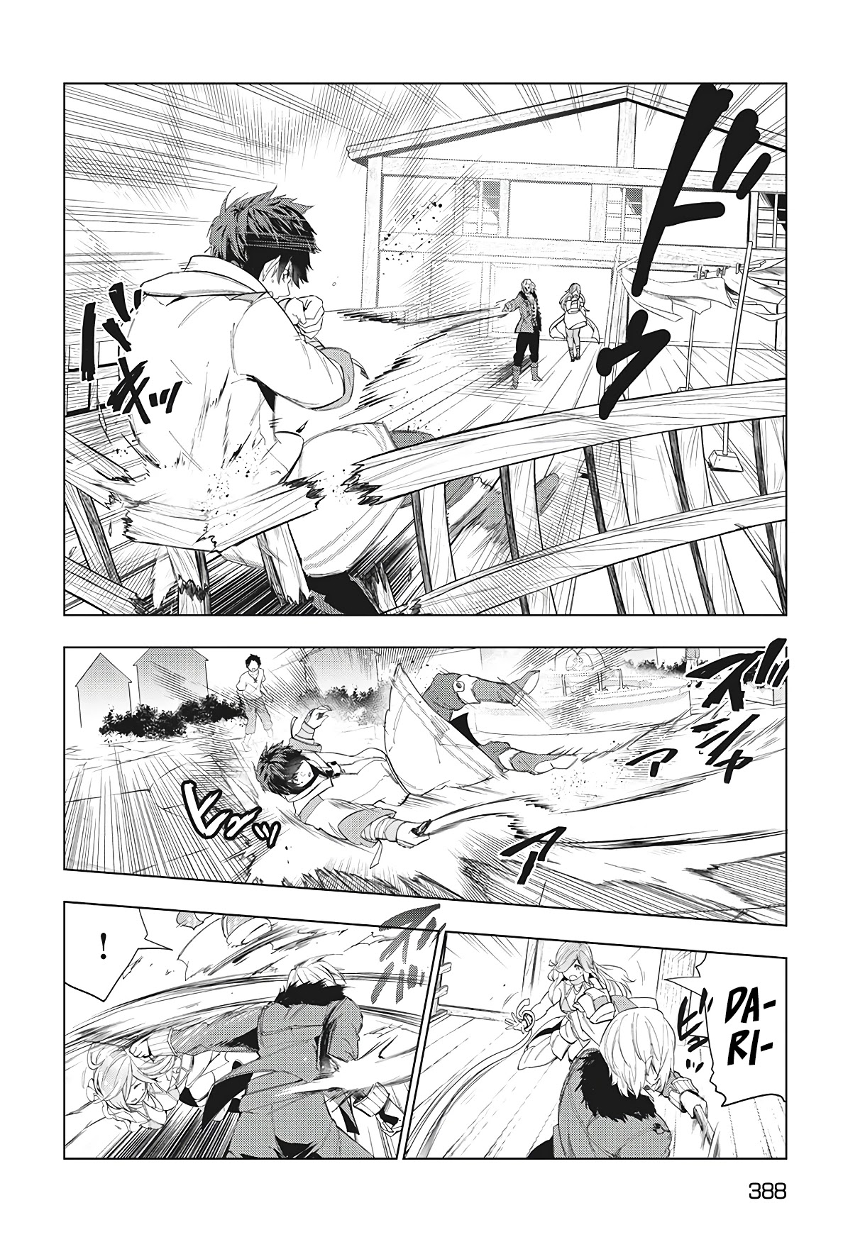 Kaiko sareta Ankoku Heishi (30-dai) no Slow na Second Life chapter 22 page 5