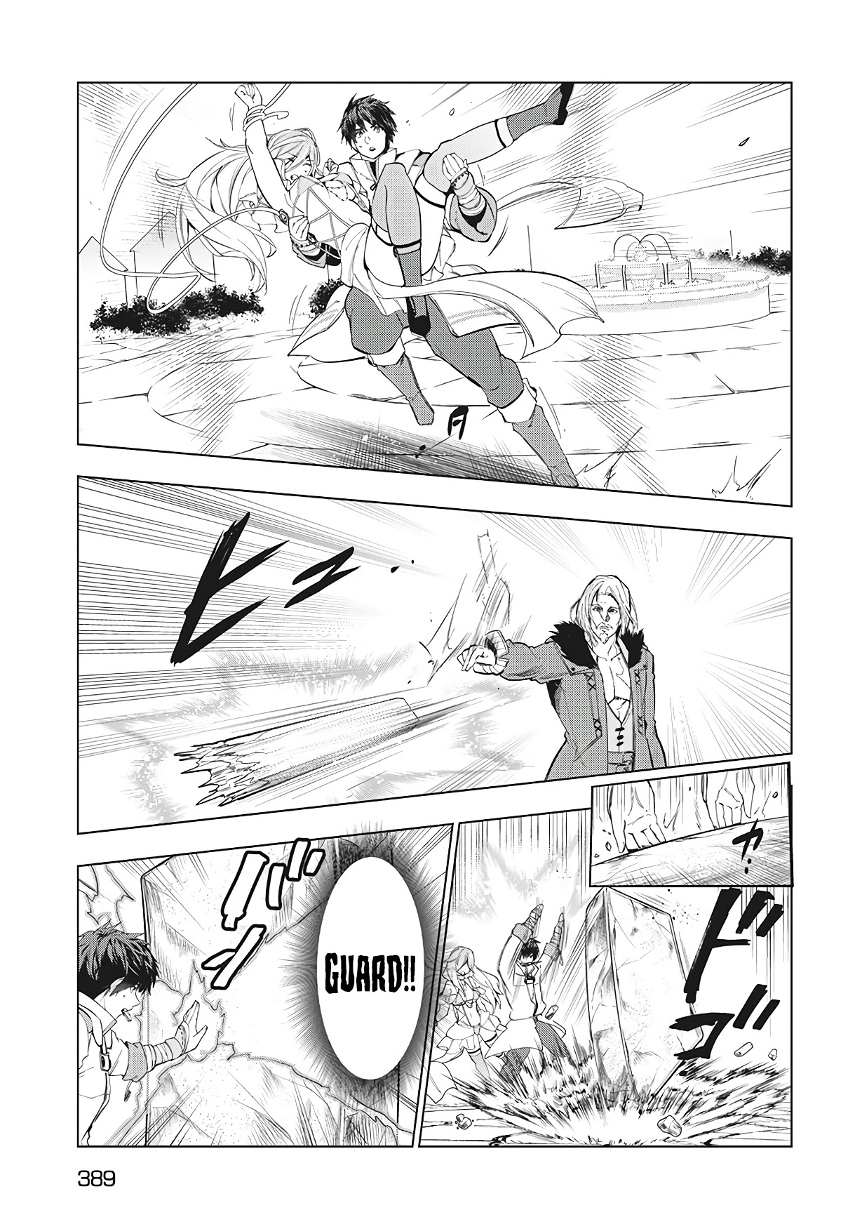 Kaiko sareta Ankoku Heishi (30-dai) no Slow na Second Life chapter 22 page 6