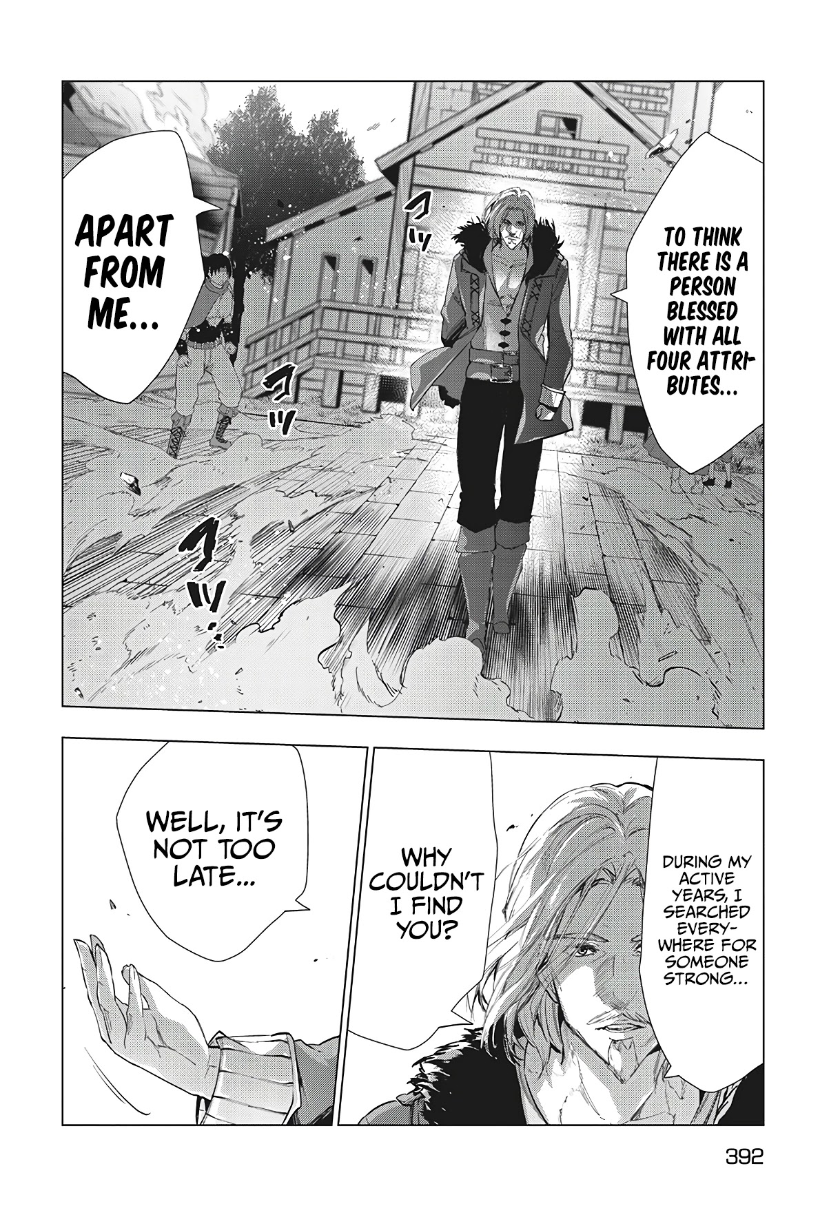 Kaiko sareta Ankoku Heishi (30-dai) no Slow na Second Life chapter 22 page 9