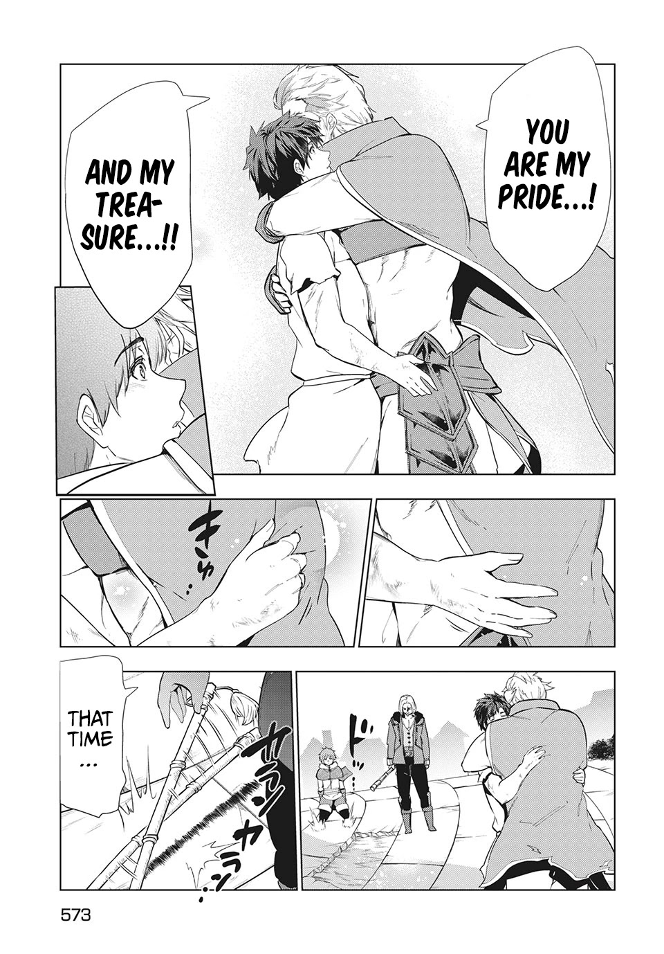 Kaiko sareta Ankoku Heishi (30-dai) no Slow na Second Life chapter 23 page 13