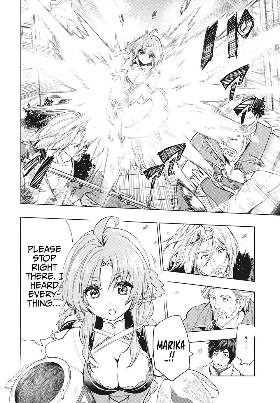 Kaiko sareta Ankoku Heishi (30-dai) no Slow na Second Life chapter 23 page 20