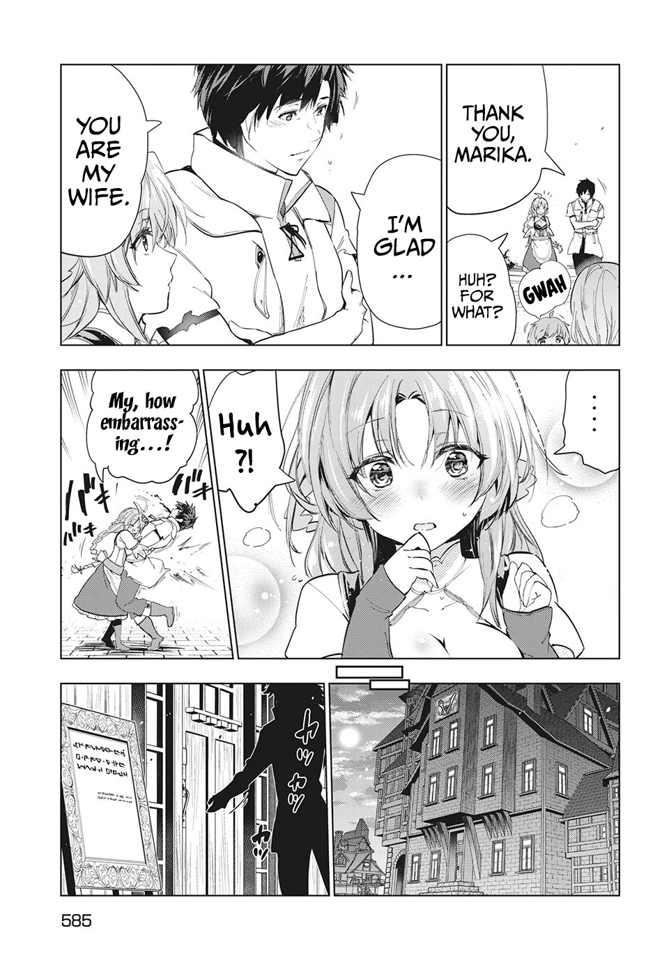 Kaiko sareta Ankoku Heishi (30-dai) no Slow na Second Life chapter 23 page 25