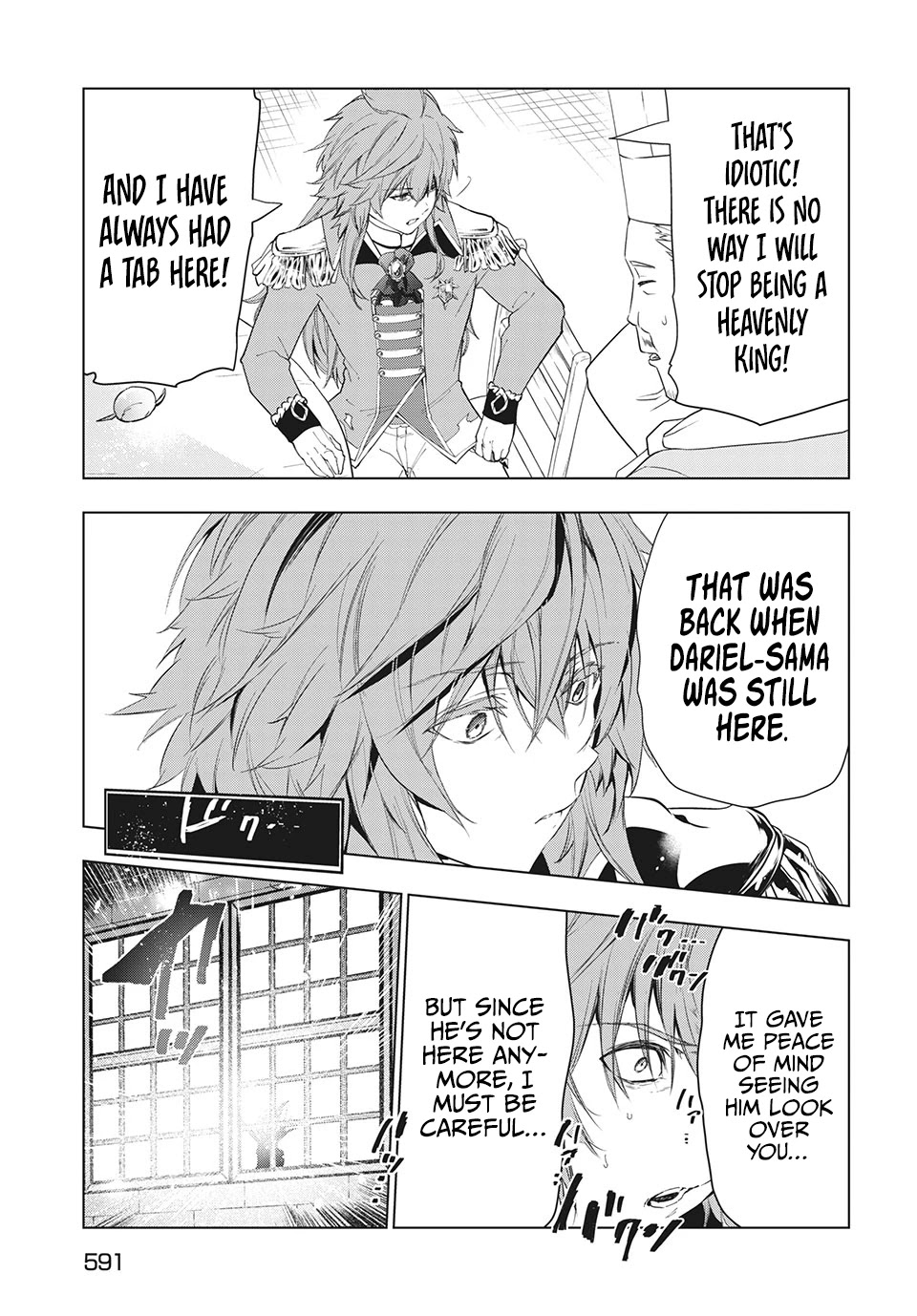 Kaiko sareta Ankoku Heishi (30-dai) no Slow na Second Life chapter 23 page 31